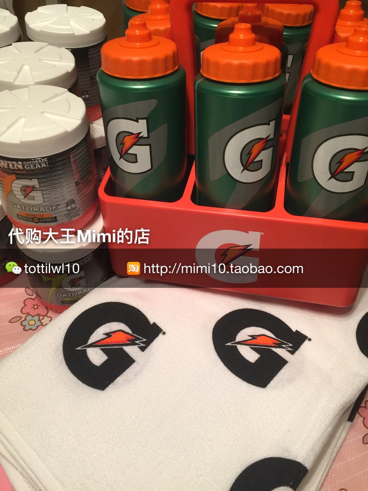 【现货】美国代购正品 NBA同款 Gatorade佳得