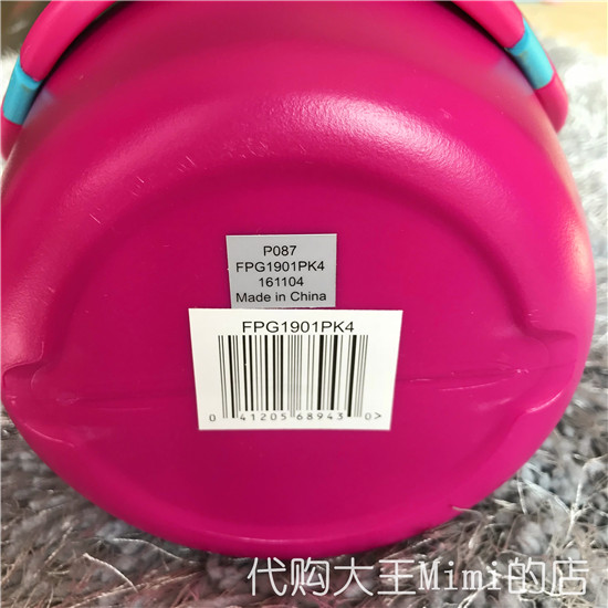Tại chỗ nhập khẩu Hoa Kỳ THEO D ARMI Một Dema UA thể dục thể thao ngoài trời chai nước lạnh thùng 1.9 lít bình đựng nước uống bằng nhựa có vòi