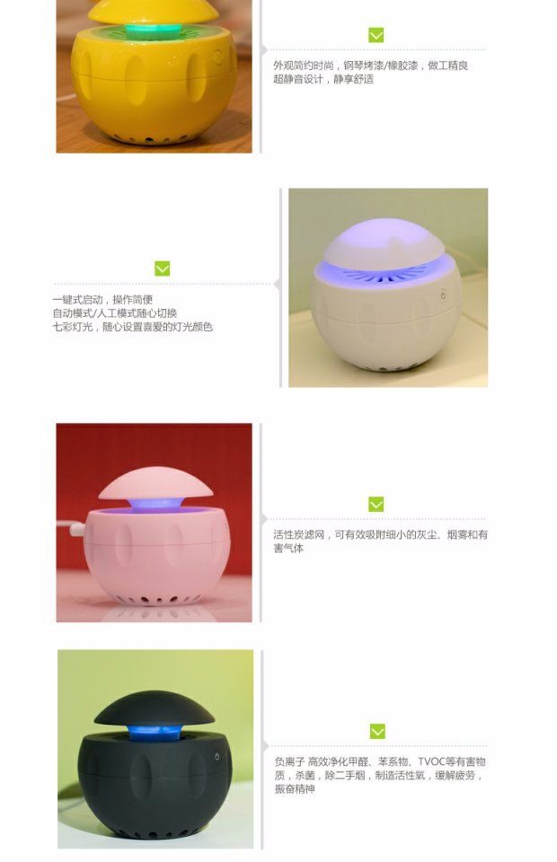 Máy lọc không khí Apple máy lọc không khí ô tô ion âm ngoài PM2.5 ngoài mùi khói thuốc phụ formaldehyd máy lọc không khí sharp 7000