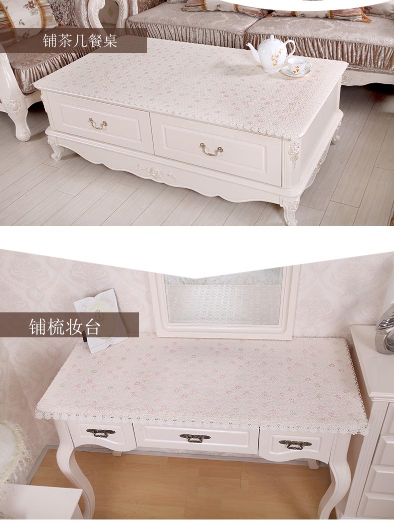 Hoa rỗng cắt khăn trải bàn PVC Vải nhựa bàn cà phê đệm bàn cà phê khăn trải bàn đầu giường che bàn khăn trải bàn Bàn cà phê vải - Khăn trải bàn khăn trải bàn không thấm nước