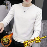 Осенняя однотонная хлопковая утепленный лонгслив с круглым воротником, осеннее утепленное базовое приятное телу термобелье