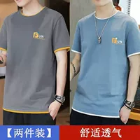 024 Серый +024 Синий