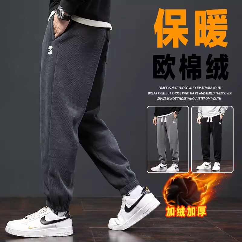 Men's Casual Pants Winter Fleece-Lined Thick Warm Corduroy Pants Men's Winter Jogger Loose Trendy Sweatpants