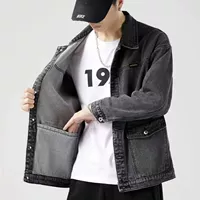 Тысячи миль 002 серый