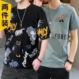 Мужская базовая трендовая футболка с круглым воротником, коллекция 2023, в корейском стиле, облегающий крой