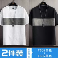 992 белый +992 черный [две части]]