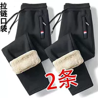 【Red Becer#ягнят】 прямая трубка черная+прямая трубка черная