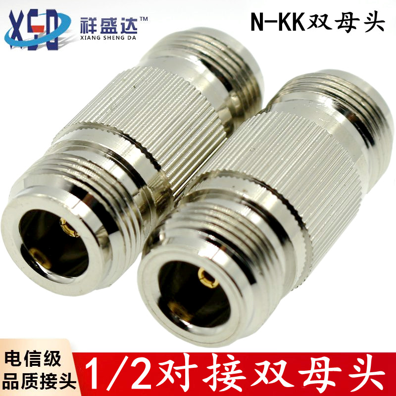 N-KK N head mother-to-mother double-pass N type double pubic head L16-KK N-50KK N double mother head 1 2 double mother head