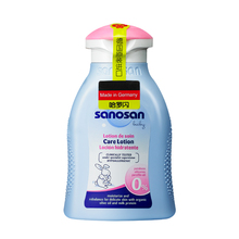 29元包邮   哈罗闪婴儿润肤乳 面霜 100ml