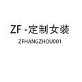 ZF定制服装的LOGO