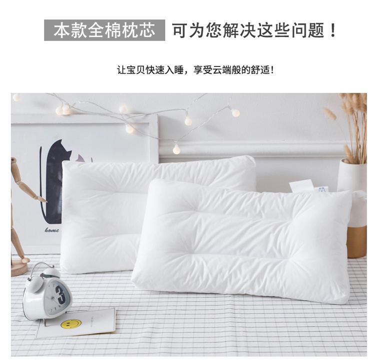 Gối 30x50 40x60 bông trẻ em học mẫu giáo bé tiểu gối nhỏ 3-6-12 tuổi bông cho trẻ em - Gối gối sofa