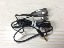 JVC Jay Weishi VICTOR Victory Paparazzi Classic Old Headphones Long Line Earplugging Machine Headphones