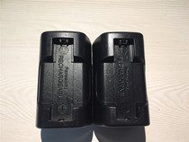 Panasonic Under RP-BC155A Gum Beverage Charge 1 2V 340mA