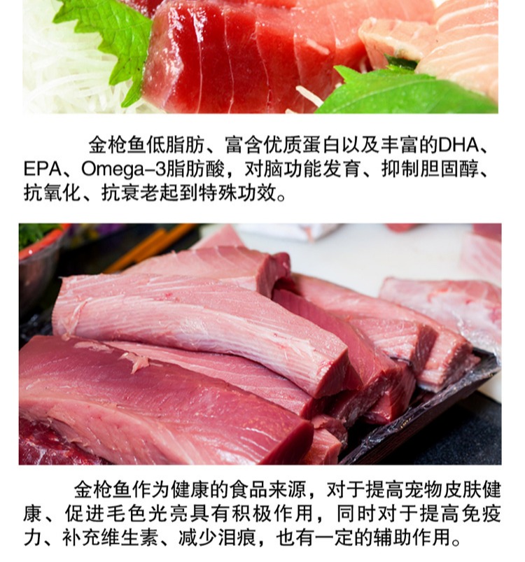 Thái Lan Karl thịt chó nguyên chất đóng hộp 4 loại hương vị cá ngừ gà bibimbap đồ ăn nhẹ chó 24 hộp đầy đủ hộp - Đồ ăn vặt cho chó cám chó