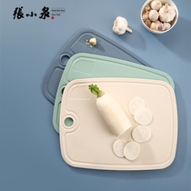 Zhang Koizumi Cutting Board Cutting Cutting Board Fruit Chopping Board Case Board Glued Board Household and panel Small bifacial small cutting board plastic
