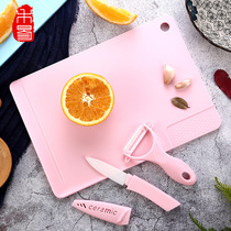  Ceramic knife Fruit knife set Baby food supplement knife three-piece cutting board Mini portable cutting board paring knife