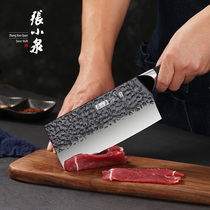 Zhang Koizumi kitchen knife Kitchen Knife Kitchen Cutting Kitchen Knife Sliced Knife Cut Meat Chef Special Knife Official