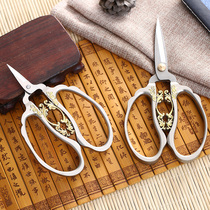 Heyi home vintage scissors DIY classical carving pattern scissors tailor handmade scissors easy to carry nail clippers
