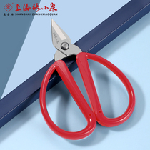 Shanghai Zhang Koizumi home scissors nail clippers nail clippings nail clippings nail clippings A pair of scissors and scissors stainless steel sharp and super quick