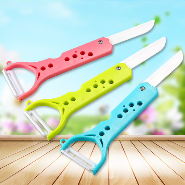 禾易 陶瓷削皮刀/折叠水果刀 优惠券折后￥5.8包邮（￥8.8-3）