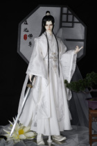 Cut the group (brocade flowing year) bjd costume fugitive master bjd fairy wind embroidered costume