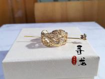 Spot (brocade flowing year) bjd ancient wind head crown looking for Dragon golden three-point uncle