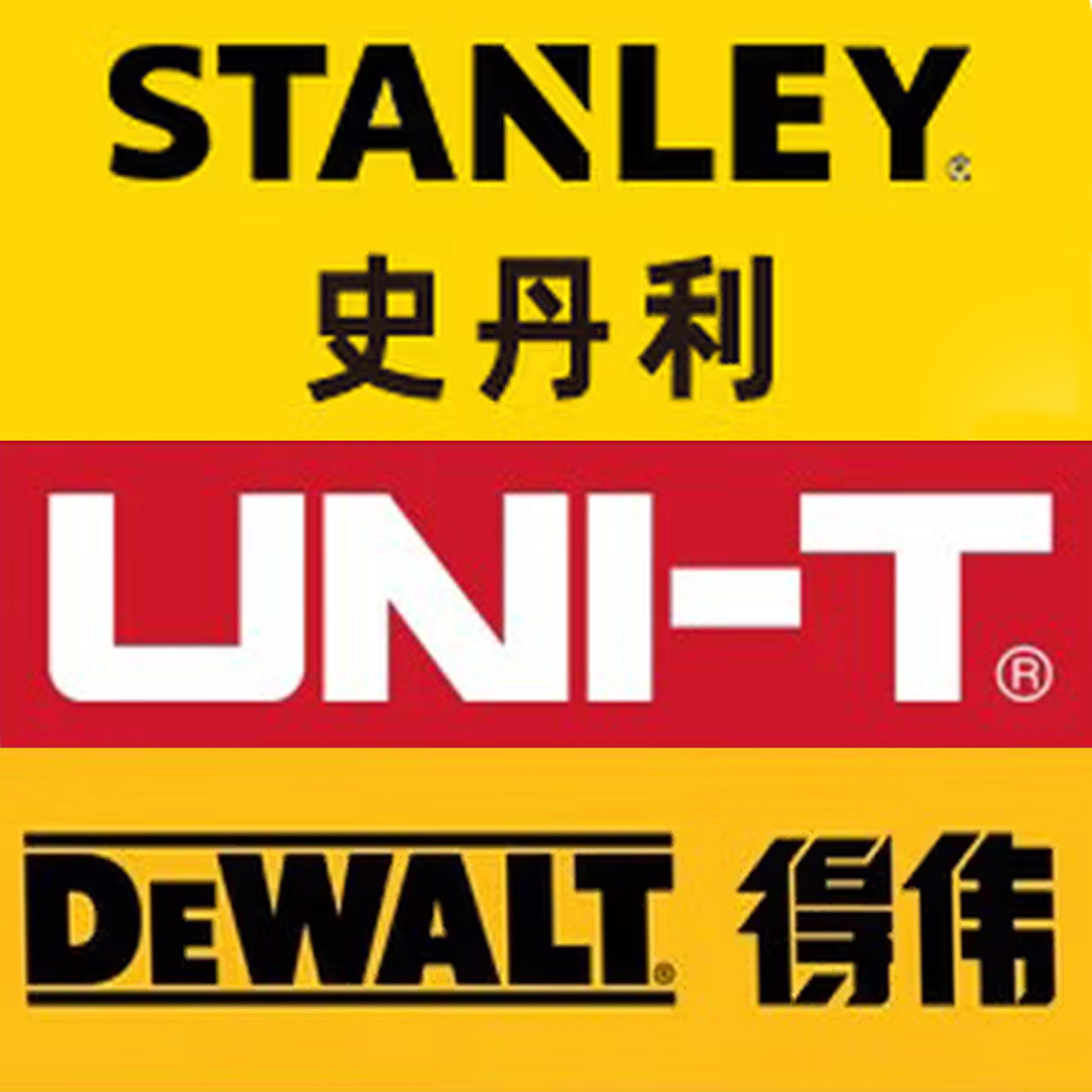 锐动五金工仪店