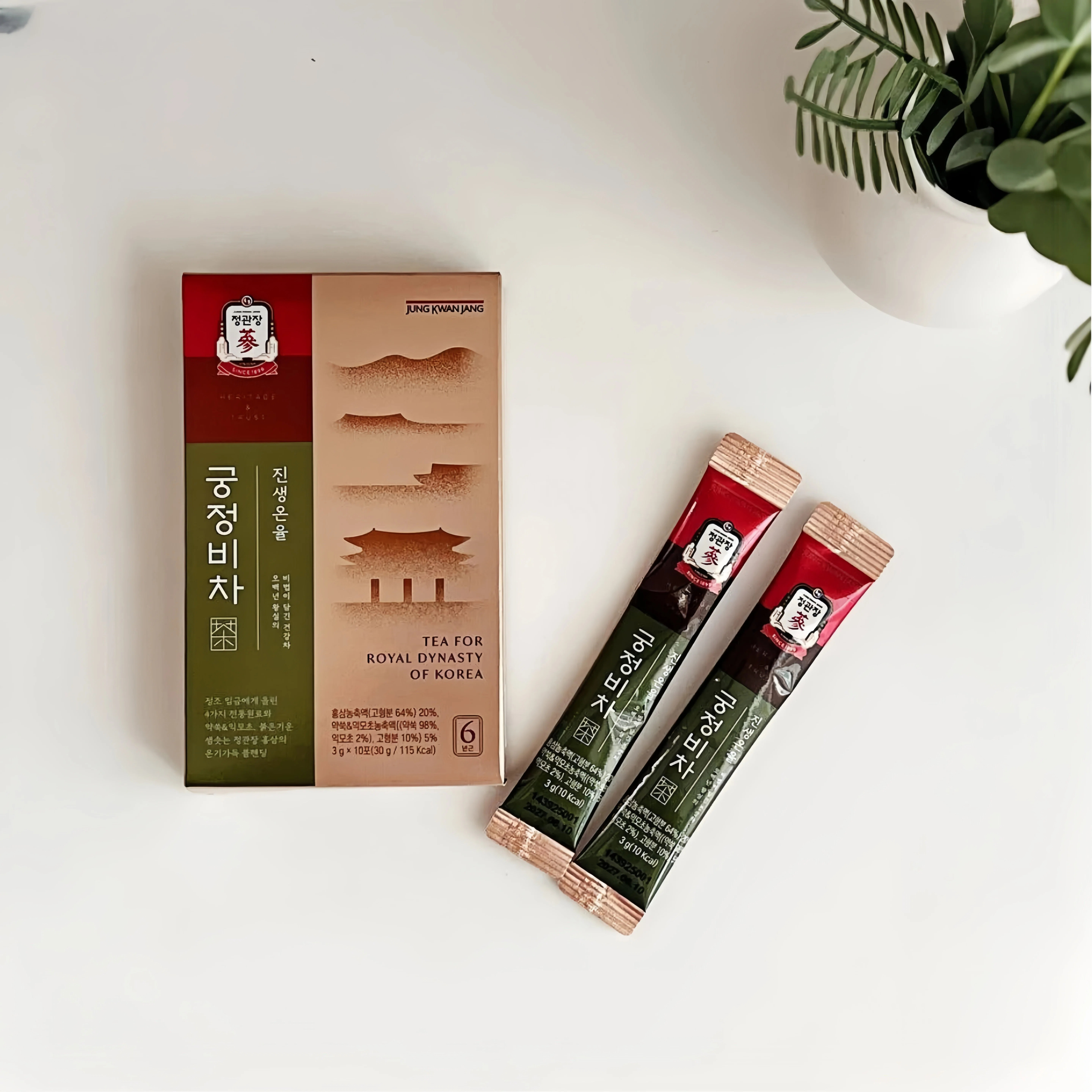 正官庄天鹿膏180g 韩国高丽参红参鹿茸男女补品40-50岁养生滋补