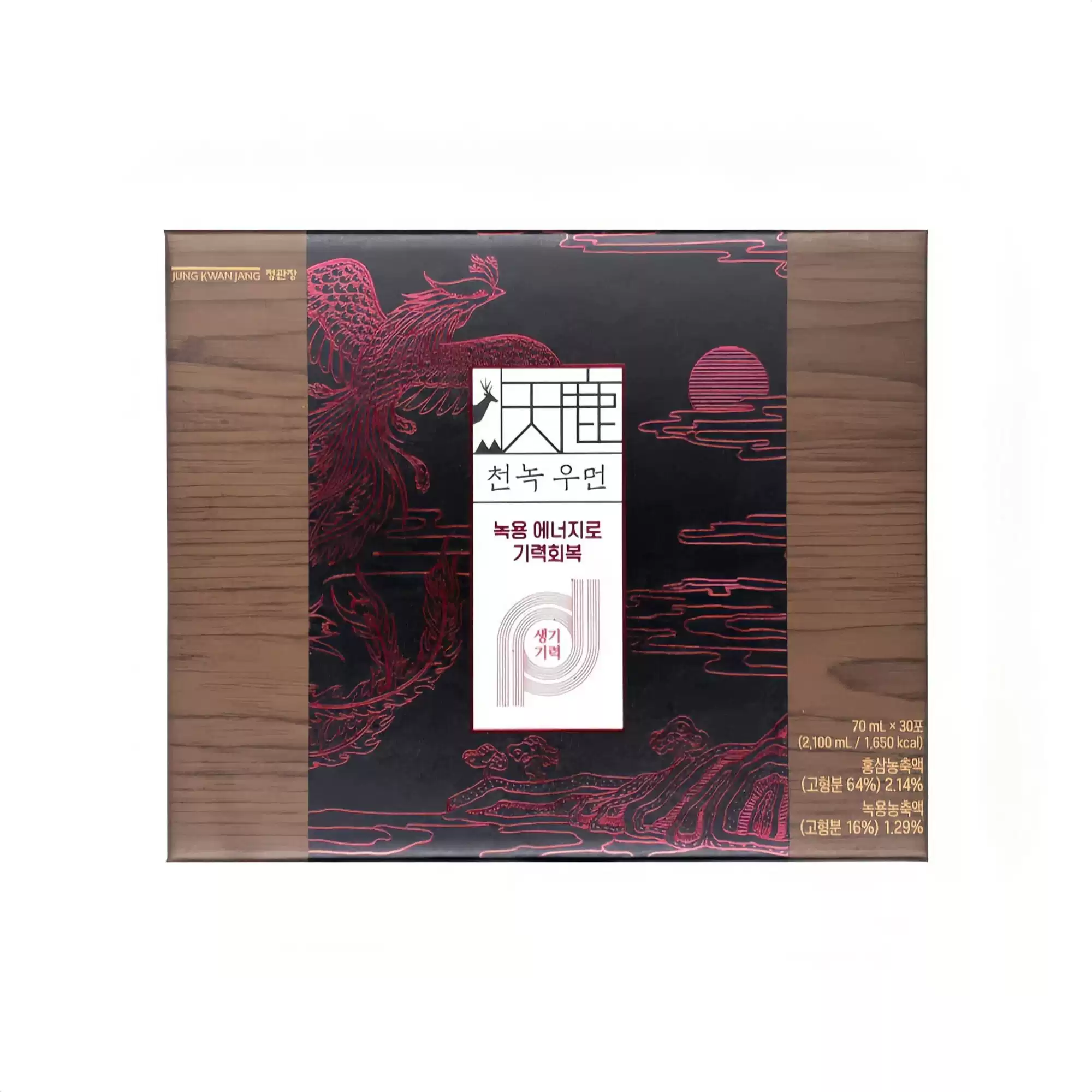 正官庄天鹿膏180g 韩国高丽参红参鹿茸男女补品40-50岁养生滋补