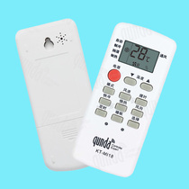 Group applies Mitsubishi Air conditioning Remote control All GM Heavy Industry kfr-28g25gw36gw37g35gw