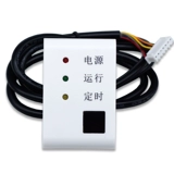 百易天 Применимо к Aux Aux Central Condiener Preeiver Box Box Plate Air Duct Machin