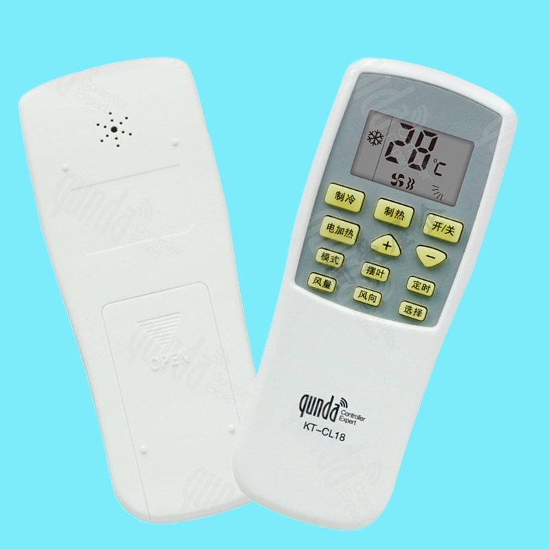Suitable for chunlan Chunlan air conditioner remote control original universal Dr. Jing kfr-23gw32gw2635gw