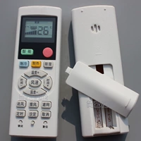 百易天 Применимая Mitsubishi Heavy Industry Haier Central Conditioning Remote Control General Mhn502A064 Многочисленная трубная машина