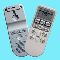 Applicable Hitachi Air conditioning Remote control original KFR-35GW R K D 36GW G J BpGF 53LW B A