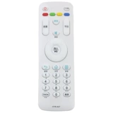 百易天 Применимо к Haier Haier Network TV Remote Control HTR-07 LE55A7100L A03 A07M