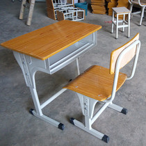 Primary and secondary school students lift desks and chairs school classrooms home learning desks writing desks training tables