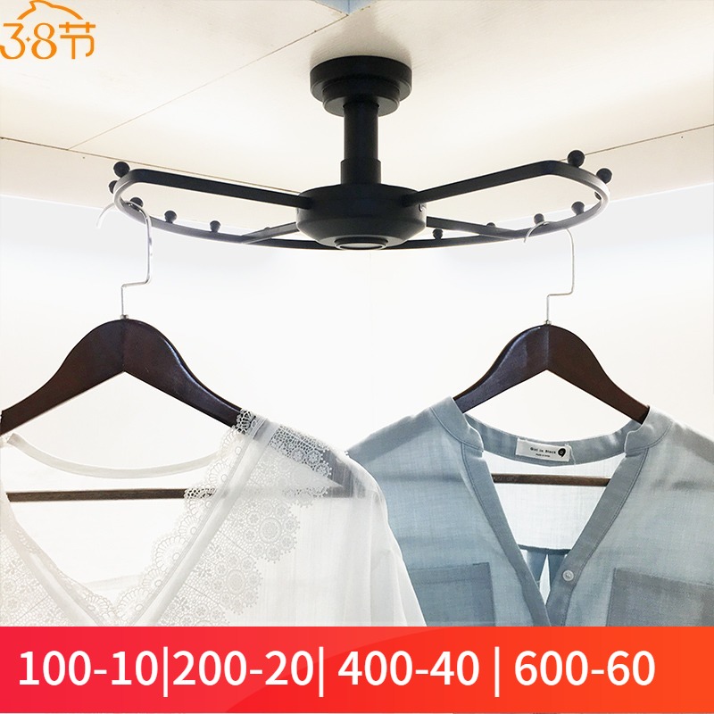 Rotating pants rack cloakroom wardrobe corner clothing basket corner hanging hanger 360 degree multi-functional storage shelf
