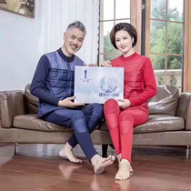 Casual Man Down Warm Lingerie Suit Woman 8059 8059 Mens 7059 Middle Aged Thickened Silk Cavet Kneecap Outwear