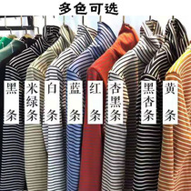 Cocoa Rich Snow High Collar Plus Suede Thickened Black & White Striped Multicolored Undershirt Woman 100 lap blouse Long sleeves T-shirt 9151