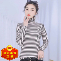 Cocoa Fullsnow Double-sided Suede Pile Collar Streaks Lady Beat undershirt Long sleeves Body Plus Suede Autumn Winter Thickened Blouses 9219