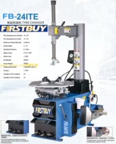 Shanghai Yiba FIRSTBUY luxury type blasting machine 11-26 tire changer FB-24ITE
