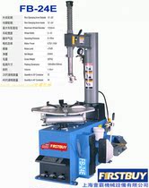Shanghai Yiba FIRSTBUY Tire Machine Tire Disassembly Machine Luxury 11-24 Tire FB-24E