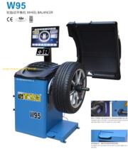 Shanghai Best Tire Balancer Balancing Machine W-95 Upgraded Software Price Negotiable