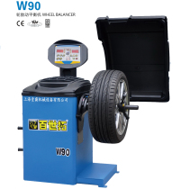 Shanghai Best Tuo computer tire balance instrument tire balance machine W-90