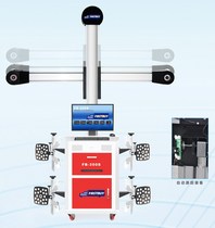 Shanghai Yiba FIRSTBUY mobile two-column lift can use 3D four-wheel alignment FB-300S