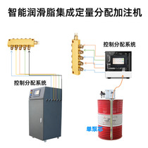 Butter distribution oil injector automatic oil dispenser automatic grease machine quantitative distribution oil pump automatic oil pump