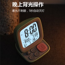 Small alarm clock students use smart bedside luminous silent alarm cute multifunctional desktop electronic digital clock