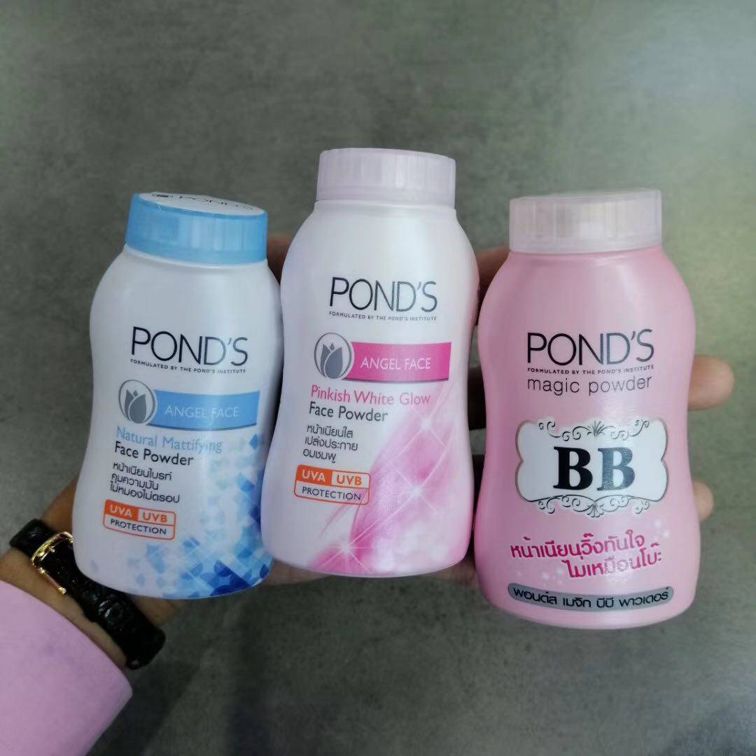 Thailand direct mail Pond's Ponds soft light BB honey powder magic makeup control oil loose powder concealer control oil sweat absorption 50g