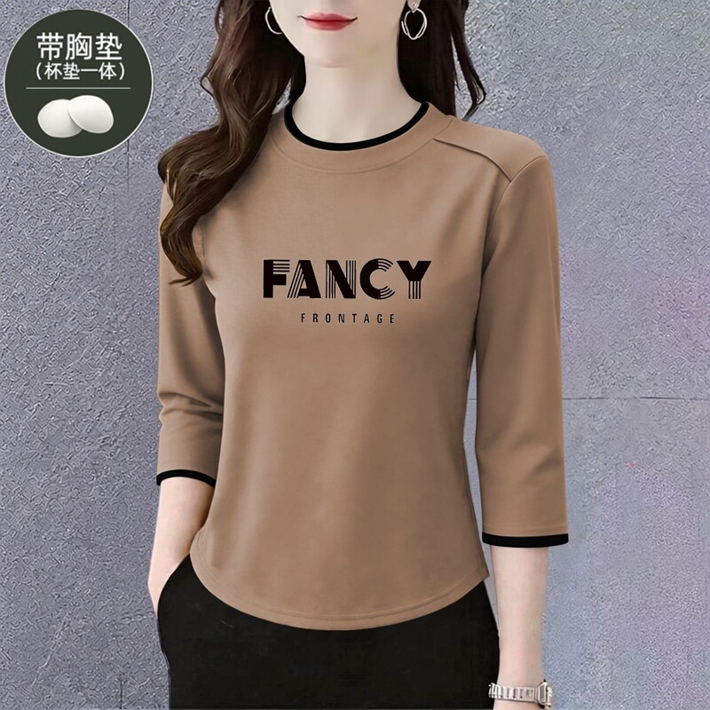 T-Shirt Top with Letter Print and Chest Pads, Three-Quarter Sleeves, Women's Autumn Pajamas, Casual Versatile Belly-Covering Mom's Loungewear T-Shirt Top with Letter Print and Chest Pads, Three-Quarter Sleeves, Women's Autumn Pajamas, Casual Versatile Belly-Covering Mom's Loungewear