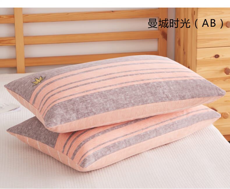 Cotton dày vỏ gối đơn mảnh tùy chỉnh Cotton hai mặt bông nhung 48x74cm đơn gối đôi đặt hàng - Gối trường hợp gối lông vũ